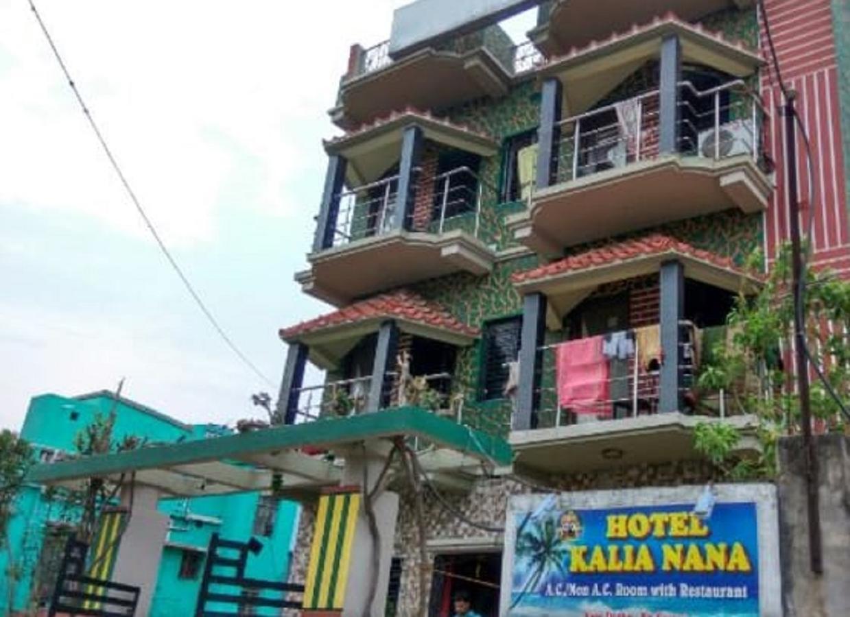 Hotel Kalia Nana Digha  Luaran gambar